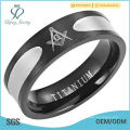 8mm Black Titanium Masonic Ring Carbon Fiber Inlay